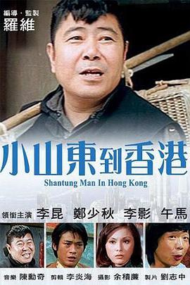 天天躁夜夜躁狠狠躁2018a