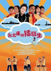 天天躁夜夜躁狠狠躁2018a